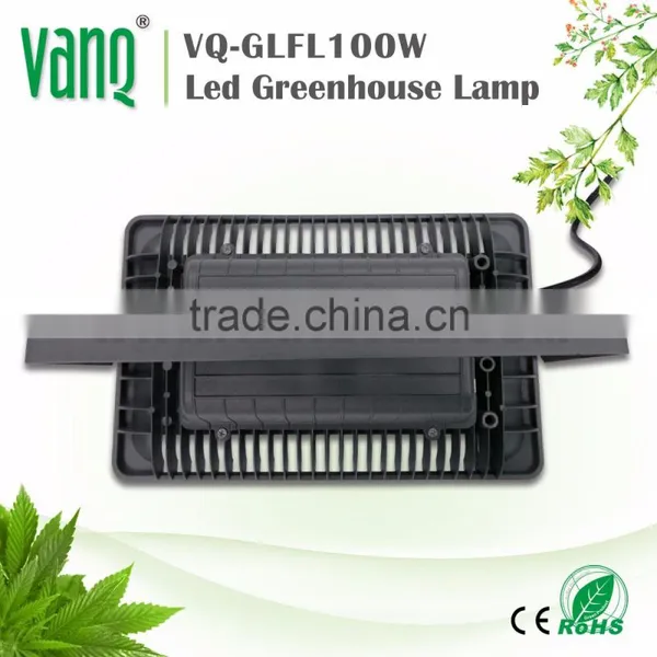2017 Led Grow Light Cob Full Spectrum 100 Watt Led Grow Light Floodlight photo-3