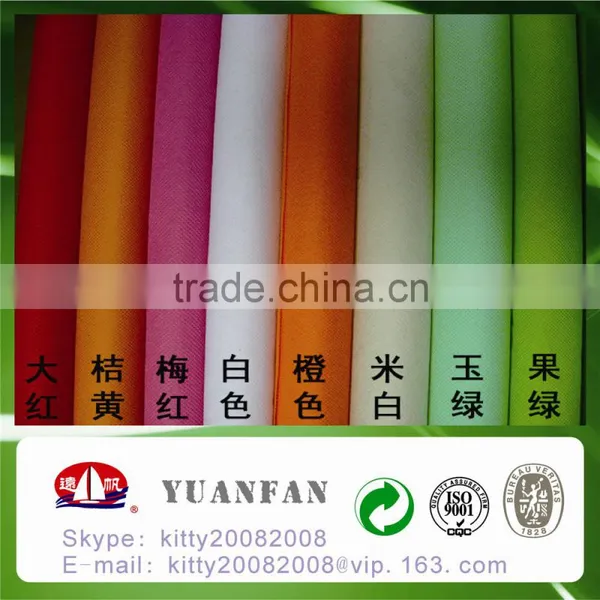 Low Price Recycled Non-woven Fabric Made in China Zhejiang Yuanfan Nonwoven Co.,ltd./ pp Nonwoven Fabric / pp Non Woven Fabric photo-5