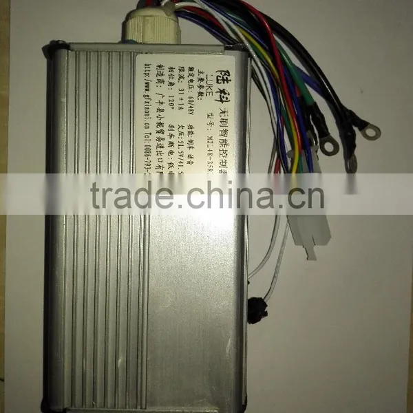 Tricycle Electric Motor Kits Magnet Motor Kits photo-5