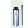 Low Voltage Shunt Capacitor-BGMJ