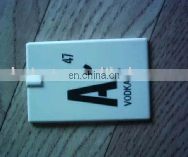 Card Flashlight
