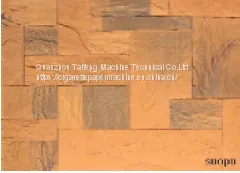 2018 New design new type of soft tile making machine production line