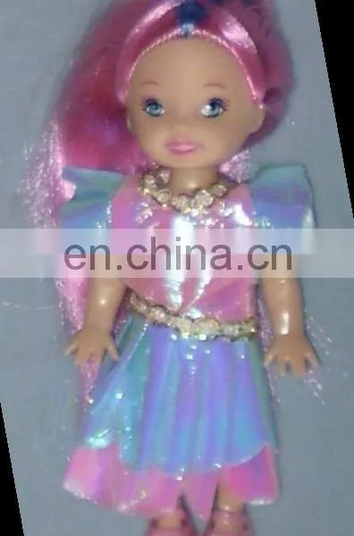 Sweet Girl Mini Baby Doll