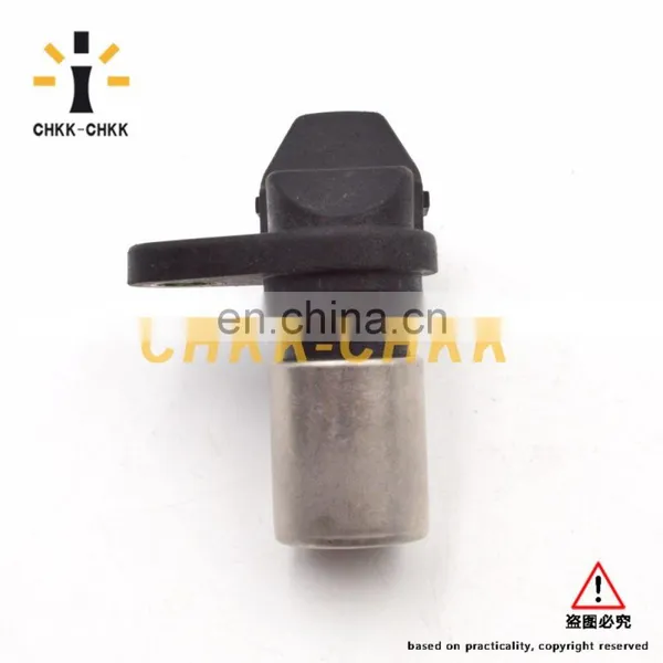 Crankshaft Position Sensor 90919-05031 photo-2