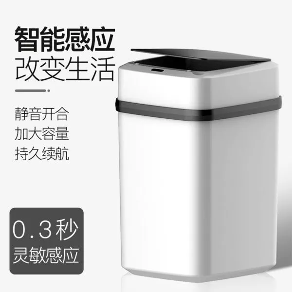 Motion Trash Can For Hotel Room Motion Sensor Kitchen Trash Can photo-2