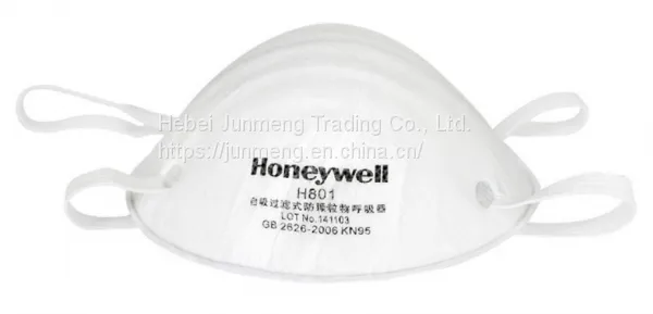 Sell Honeywell H801 Dust Mask KN95 Smog Mask Pollen Industrial Dust 30pcs / Box photo-3