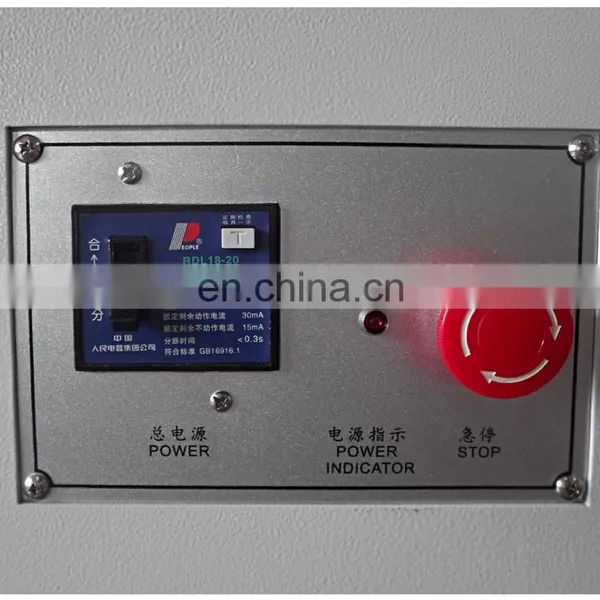 2kn 200kg Used Electric Tensile Strength Test Machine photo-3