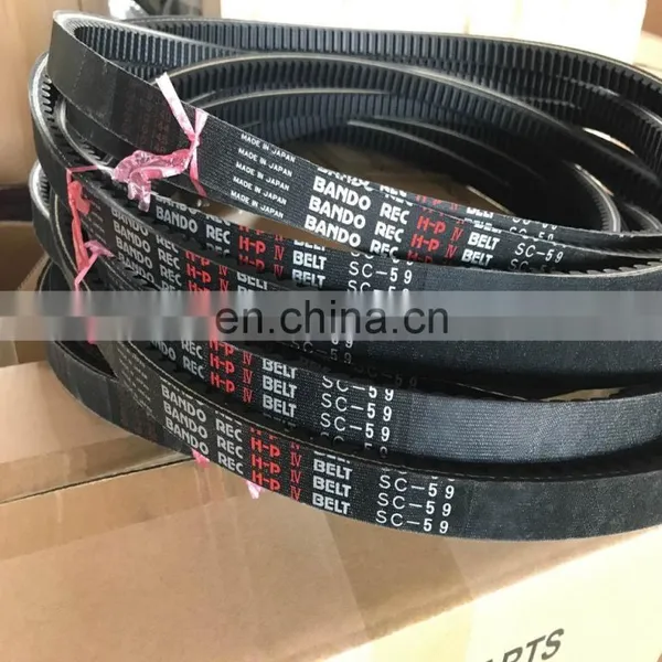H-P SC59 Belt for Kubamoto Belt photo-3