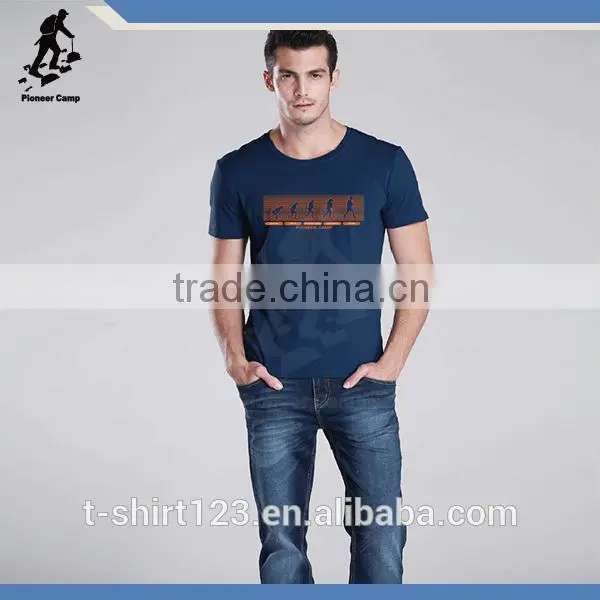 Deep Crew Neck Shirt photo-2