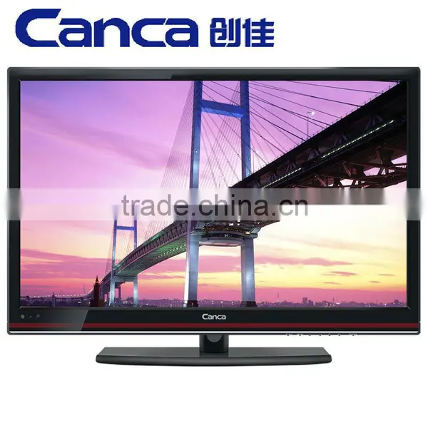 32 Inch R30 LED TV