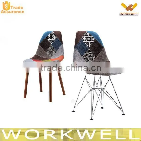 WorkWell Wholesale Cheap Colorful Plastic Fabric Chair Kw-P43 photo-2