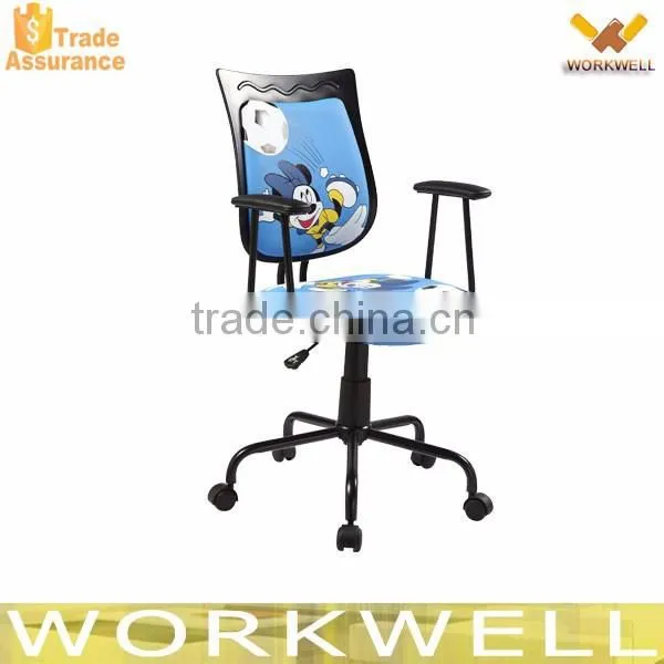 WorkWell Bentwood Chair Pvc Office Chair Kw-s3100-4 photo-5