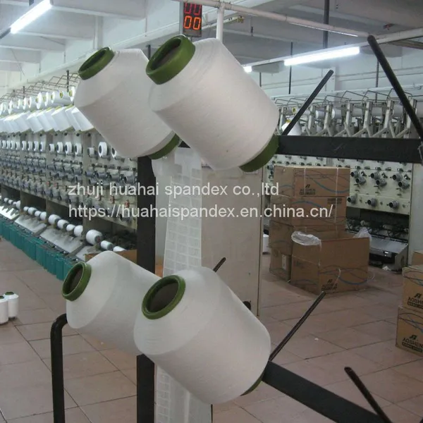 COVERED SPANDEX YARN photo-2