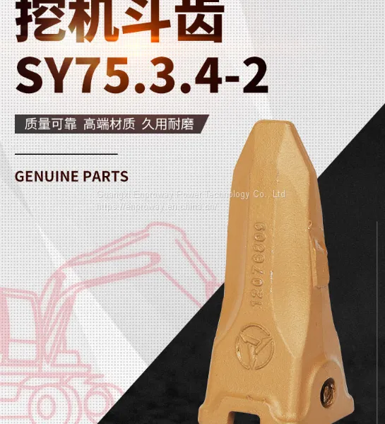 SANY Excavator Parts Sany SY65 SY95 Spare Parts Tooth Sany Tooth Made in China photo-3