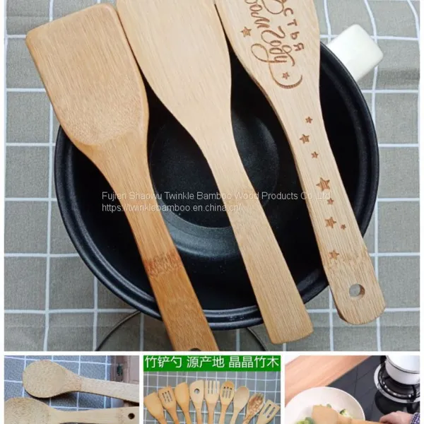 Small Bamboo Turner Wholesale Bamboo Spatula Cooking Utensil Made in China Twinkle Bamboo photo-4