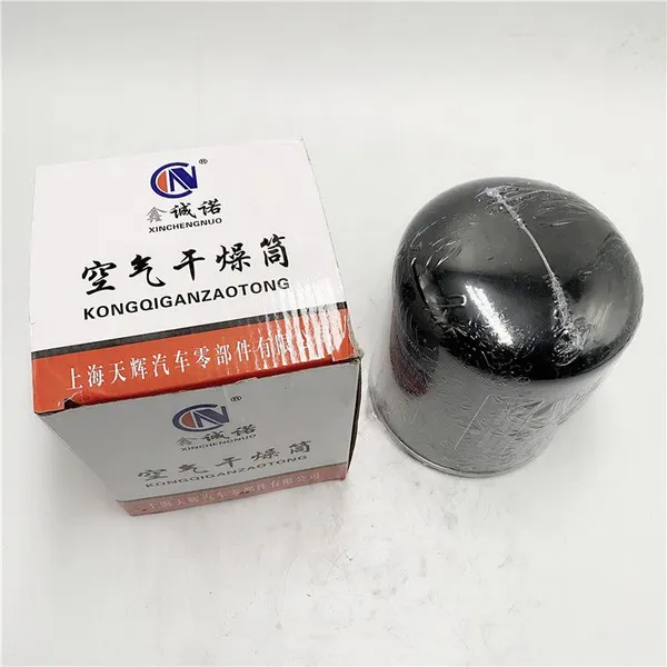Brand New Great Price Air Dryer 3543Z24-001 Assy For JIEFANG J6 photo-5