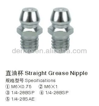 180 Degree Grease Fitting for Oil Lubricating