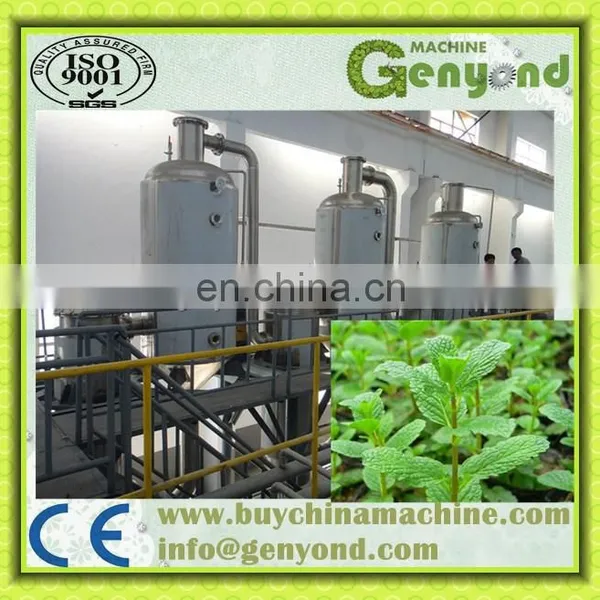 Commercial Mint Extract Processing Plant / Mint Syrup Processing Line photo-2