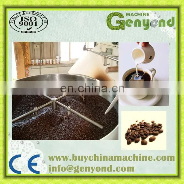 Home Small Coffee Bean Roaster photo-2