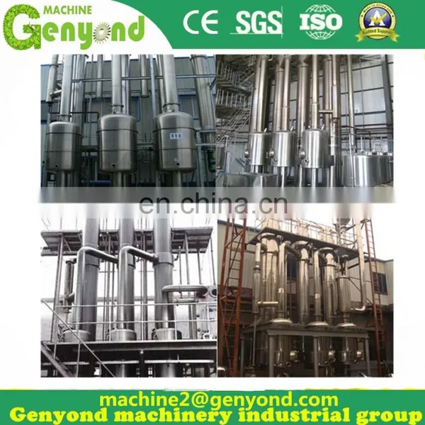 Hot New Products Soy Sauce Making Machine Best Price photo-4