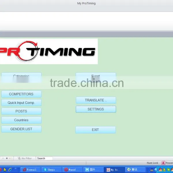 UHF RFID Timing Software for Sport Race photo-3