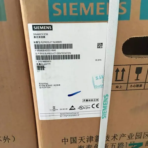 Supply of DC Speed Controller, 6RA8095-4GV62-0AA0, in Stock