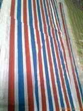 Polypropylene Tarpaulin