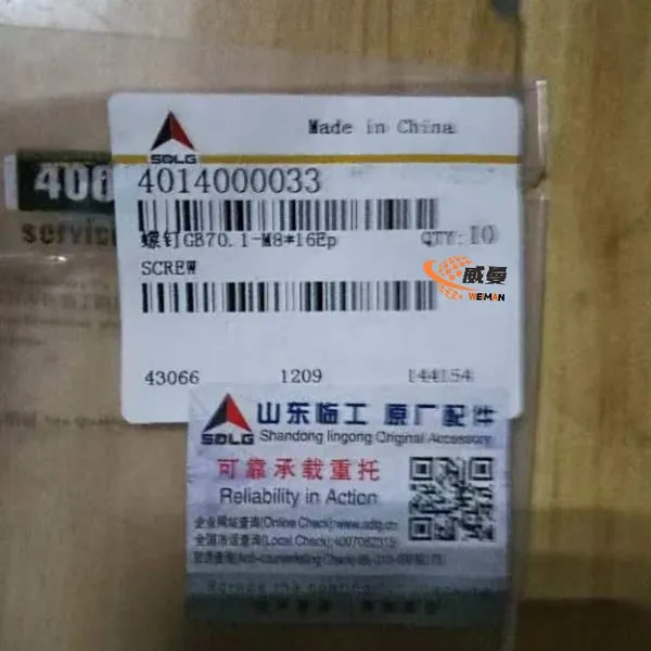 SDLG Original Mutternbolzen 4014000033 GB70.1-M816EpZn-8.8 für LG Radlader zu einem guten Preis photo-2