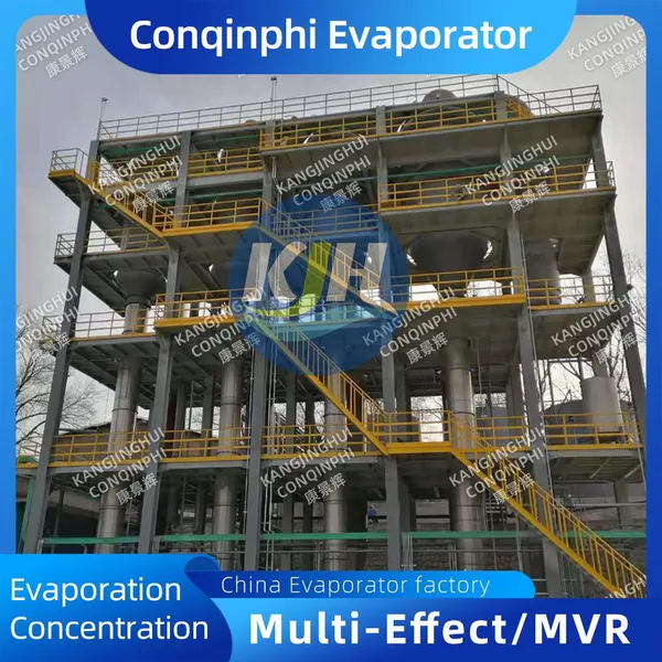 Durable Quadruple-effect Evaporator, Standard Compliant Design With On-site Operator Training photo-5