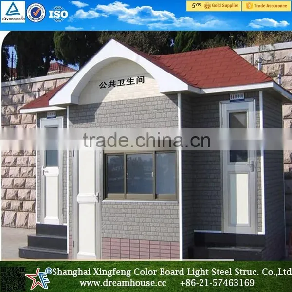 Used Outdoor Public Mobile Portable Toilets for Sale/prefab Mobile Public Toilet Price Quality Choice Most Popular