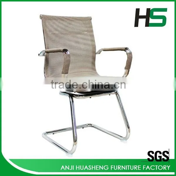 Winsome Wire Mesh Office Chair Without Wheels