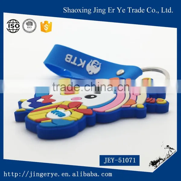 Colourful Cartoon Cute PVC Keychain photo-6