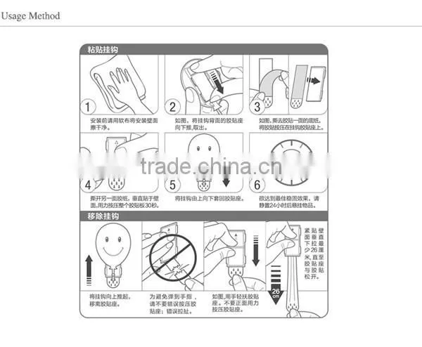 D647 Excellent Quality Robe Hook ABS Material Hook Plastic Kitchen Hook photo-2
