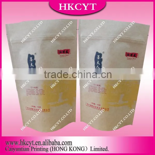 High Grade Window Kraft Stand up Zippper Pouch/Brown Kraft Paper Bags/food Packaging Bag photo-3