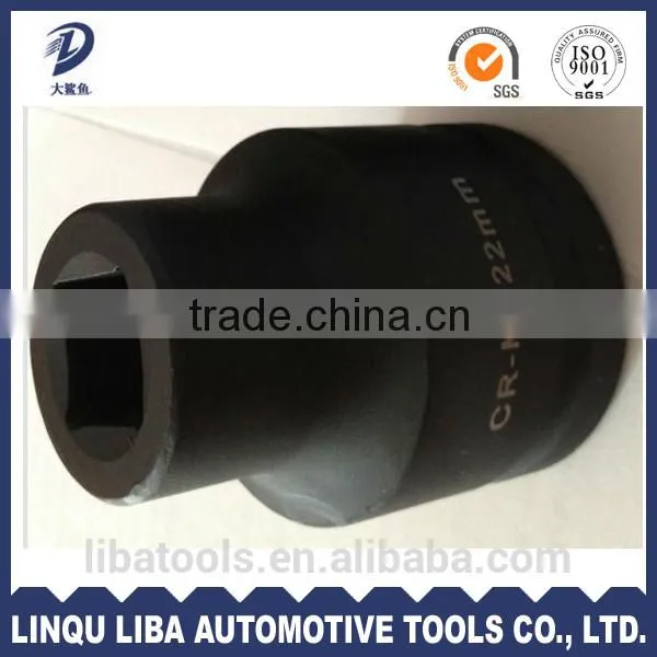 High Quality Impact Tire Socket Head photo-2
