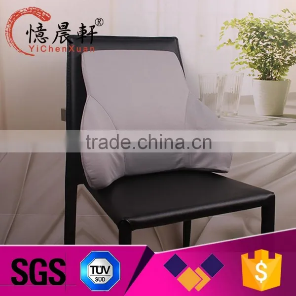 Supply All Kinds of Coccyx Lumbar Pillow, Memory PU Foam Car Seat Back Cushion