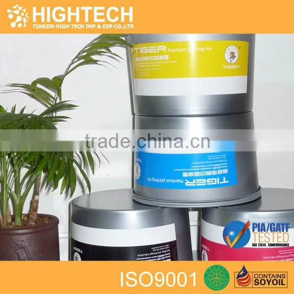 Dry Fast High Quality Dry Fast Bright Color UV Ink For Offset Printing photo-3