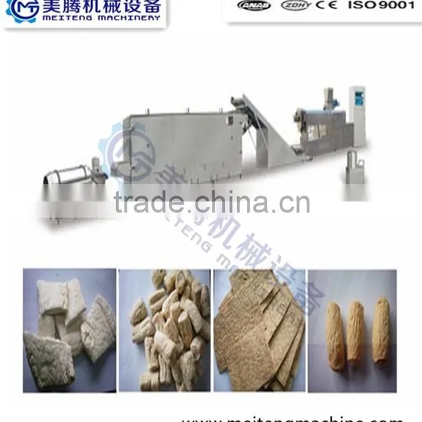 New Condition and Soybean Machinery Type Soyabean Chunks Machine photo-2