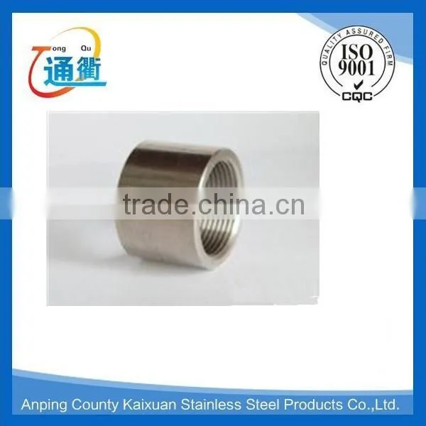 Made in China Casting High-precision Threaded Din Socket Fitting photo-5