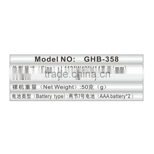 Ultra-thin Portable Blu-Ray DVD Remote Control photo-5