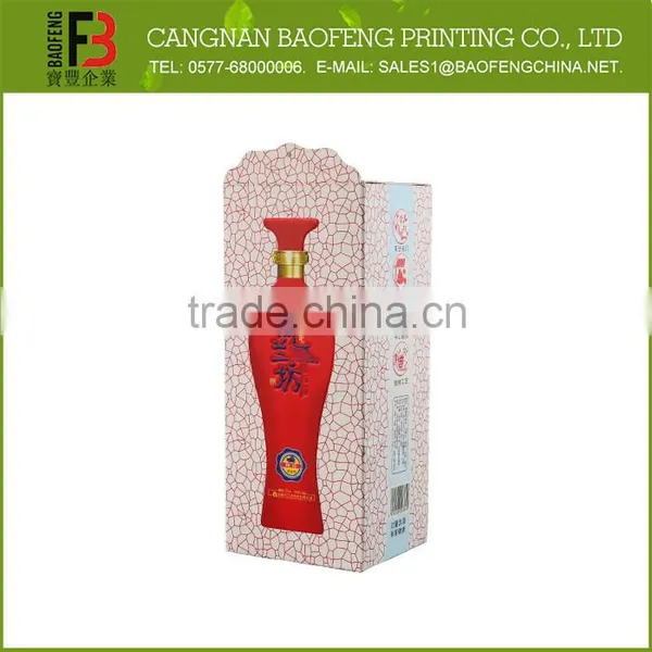 Customized Recyclable Red Paper Wine Box/Printed Single Bottle Wine Box For Gift photo-4