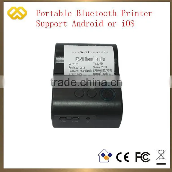 TP-B1 Battery Powered Portable Printer Portable Bluetooth Receipt Printer photo-3