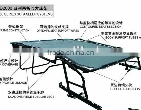 AD2000 Series Furniture Sofabed