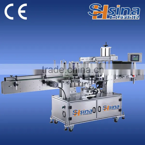 Factory Shrink Sleeve Label Machine Shrinking Machine
