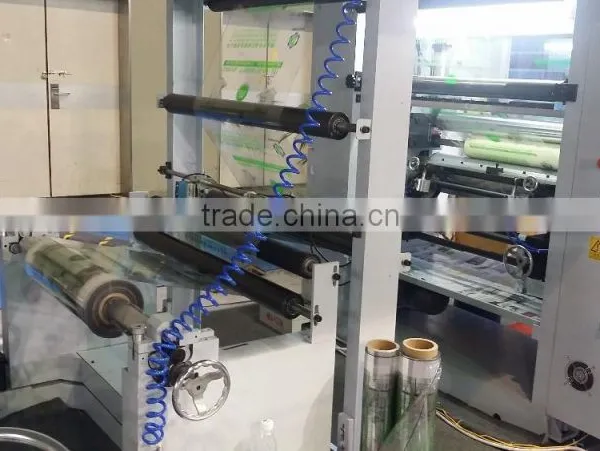 PP/PE Film Laminating Machine photo-3