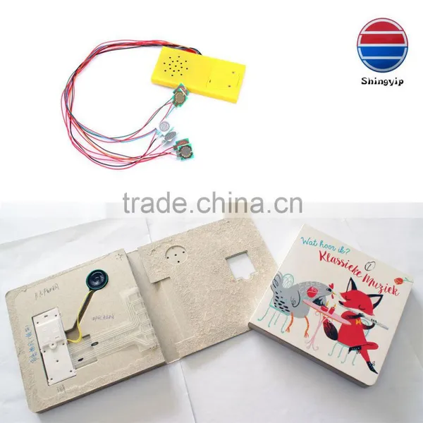 2016 Customized Hardcover Sound Chip Audio Board Book for Kids photo-5