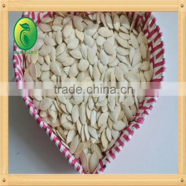 Dry Roasted Shine Skin Pumpkin Seeds ,11mm 12mm photo-3