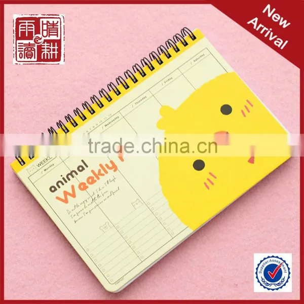 2015 Diary Agenda Spiral Notebook photo-5