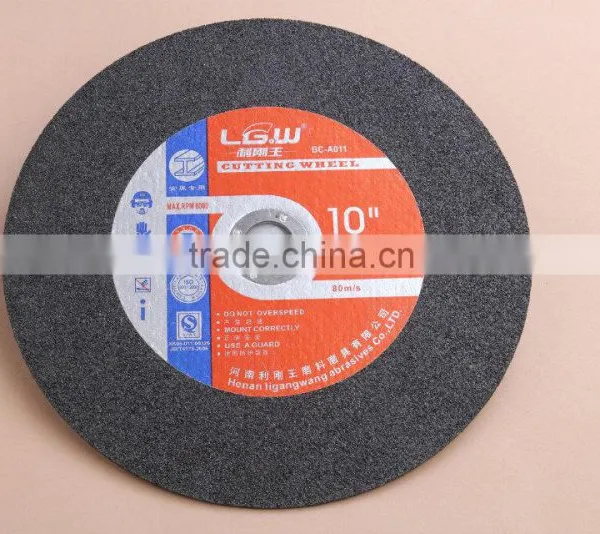 H483 Black 10''inch 255mm 2nets Cutting Wheel for Metal and Stainless Steel/ABRASIVES PRODUCTS From China