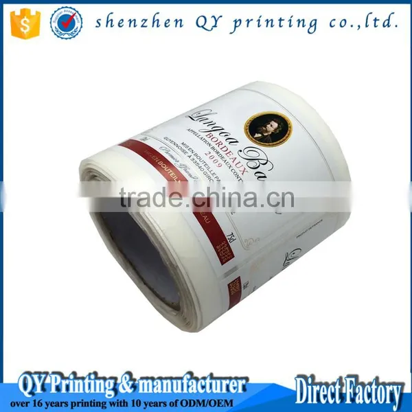 Blank Barcode Labels,specialized Barcode Stickers,barcode Stickers photo-2
